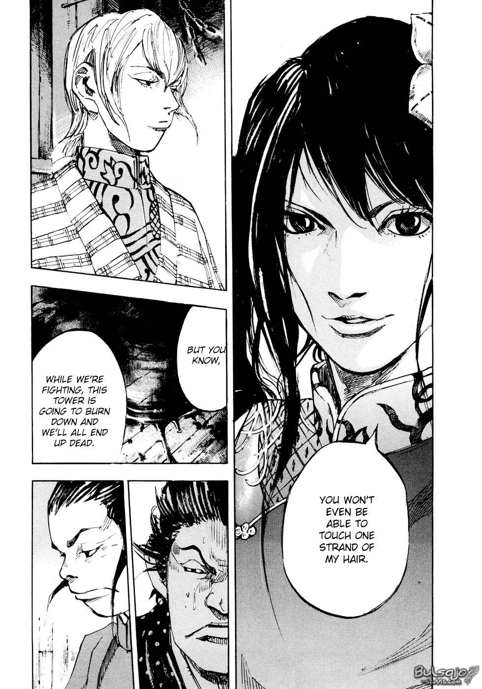 Chapter 124 - Page 6