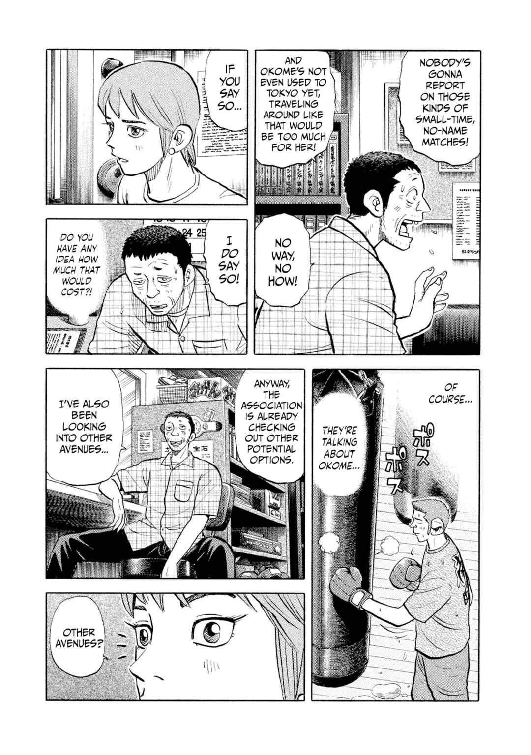 Chapter 41 - Page 11