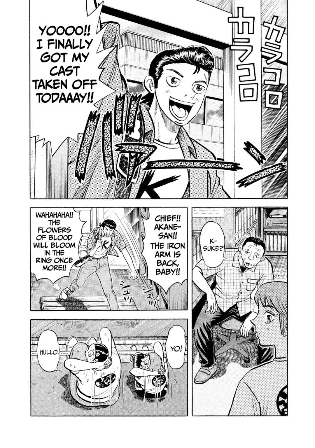 Chapter 41 - Page 12