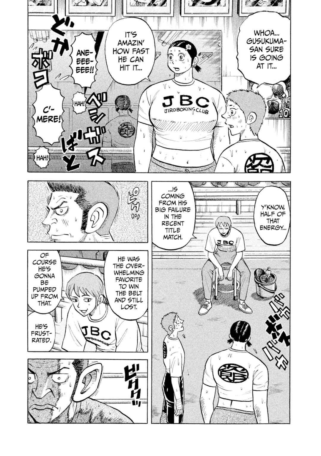 Chapter 41 - Page 3