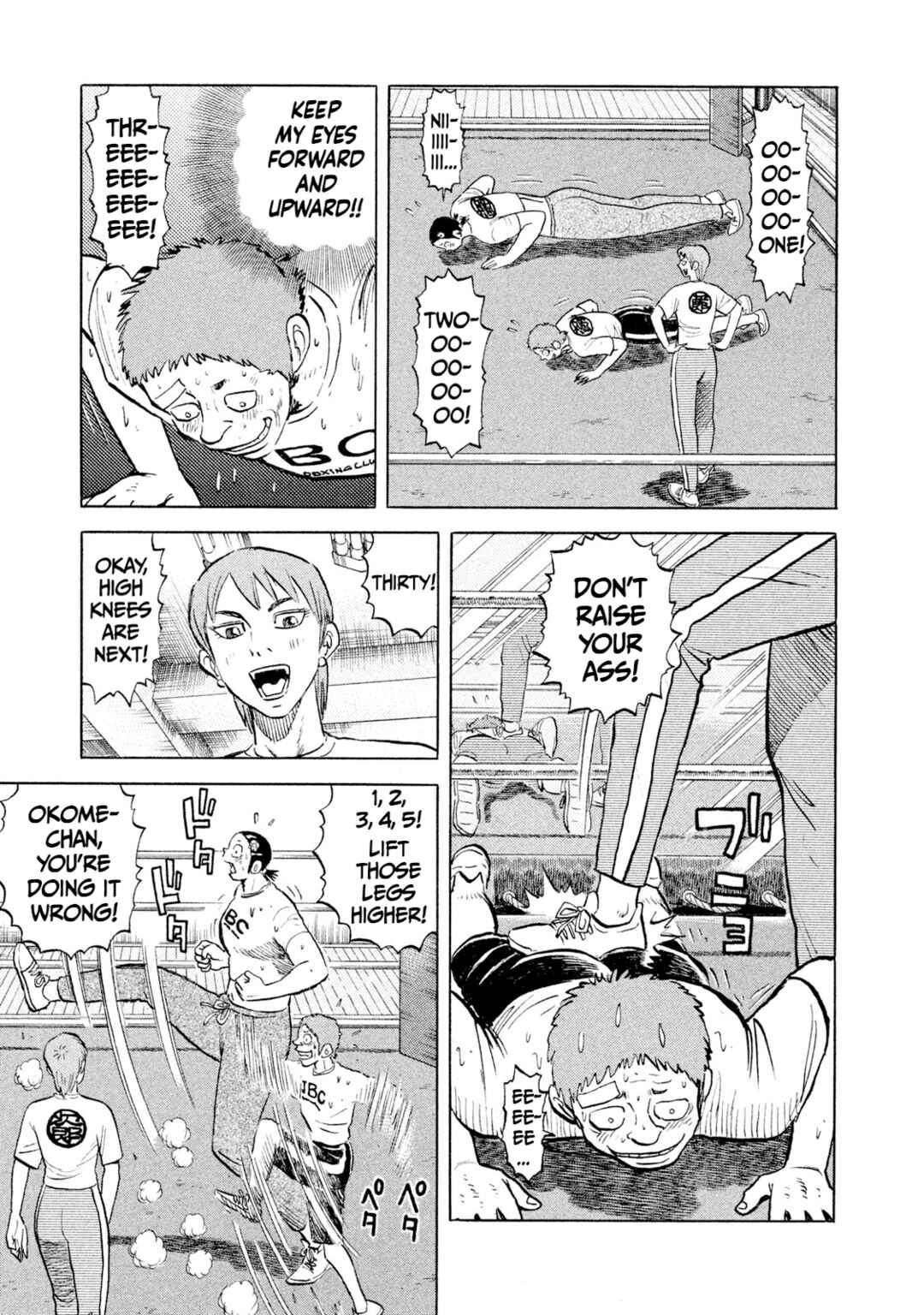 Chapter 41 - Page 7
