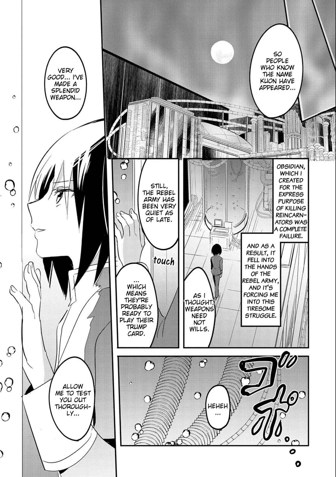 Chapter 52 - Page 31