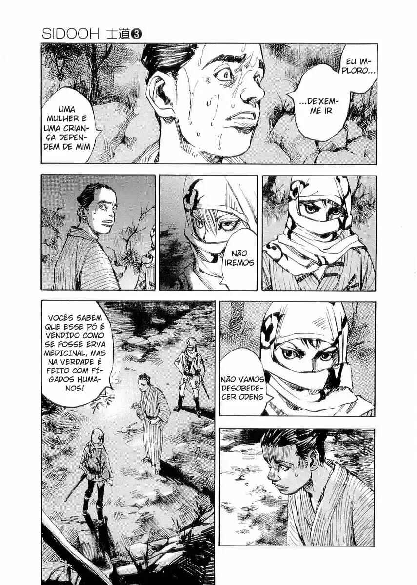 Chapter 26 - Page 15