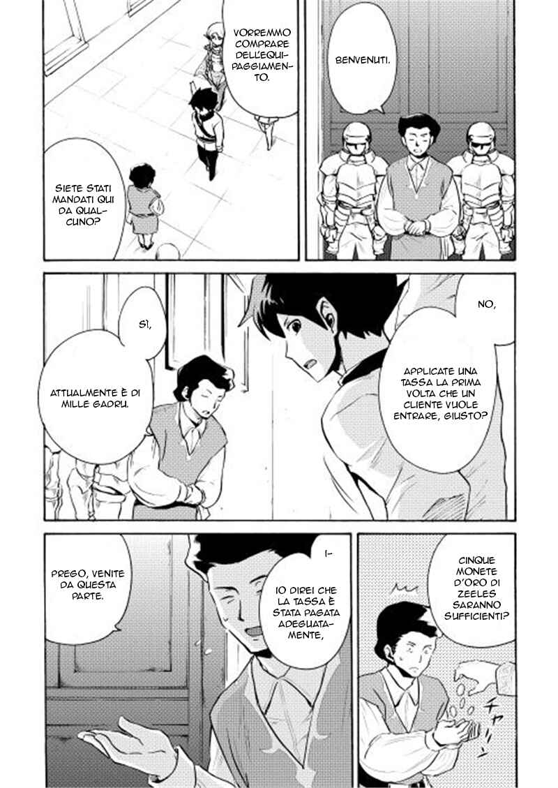 Chapter 6 - Page 14