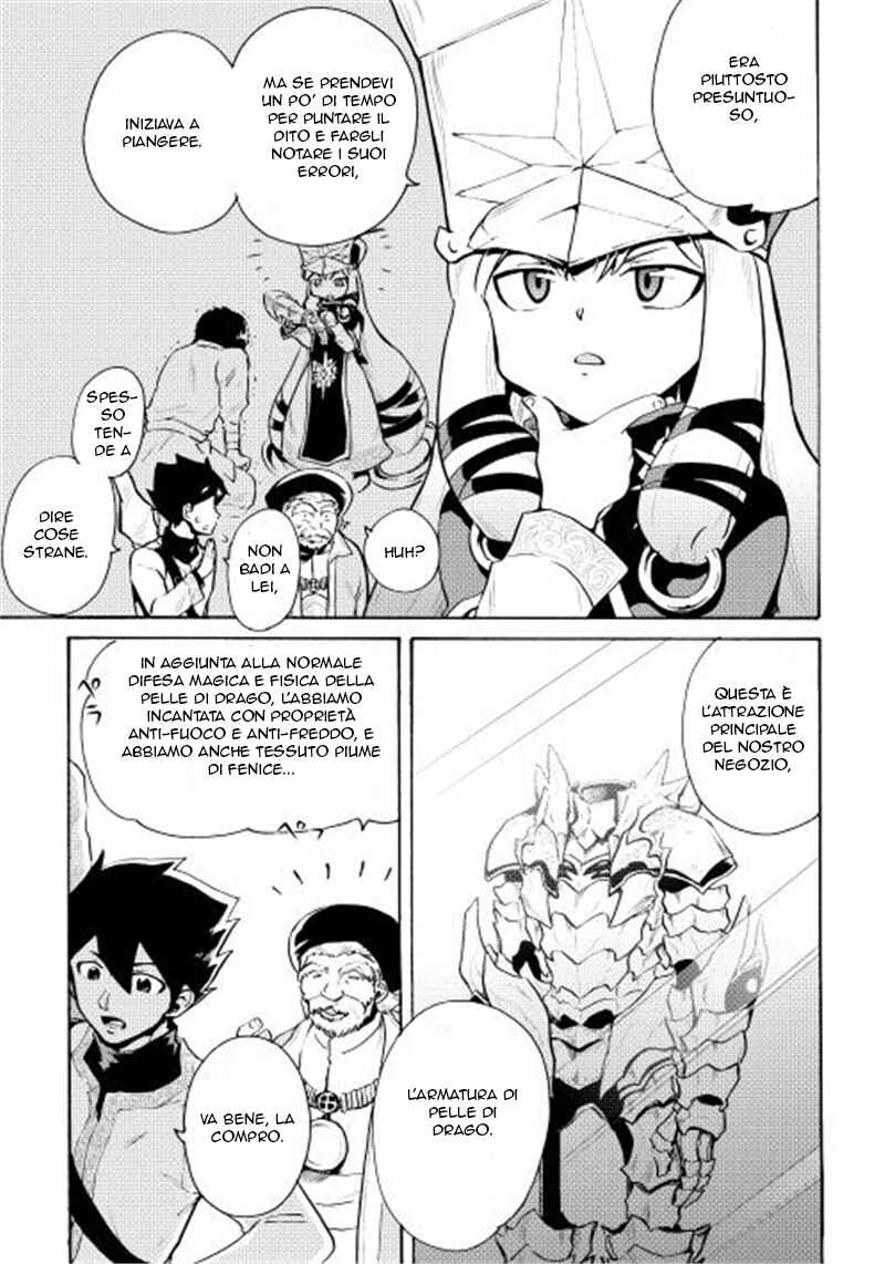 Chapter 6 - Page 16