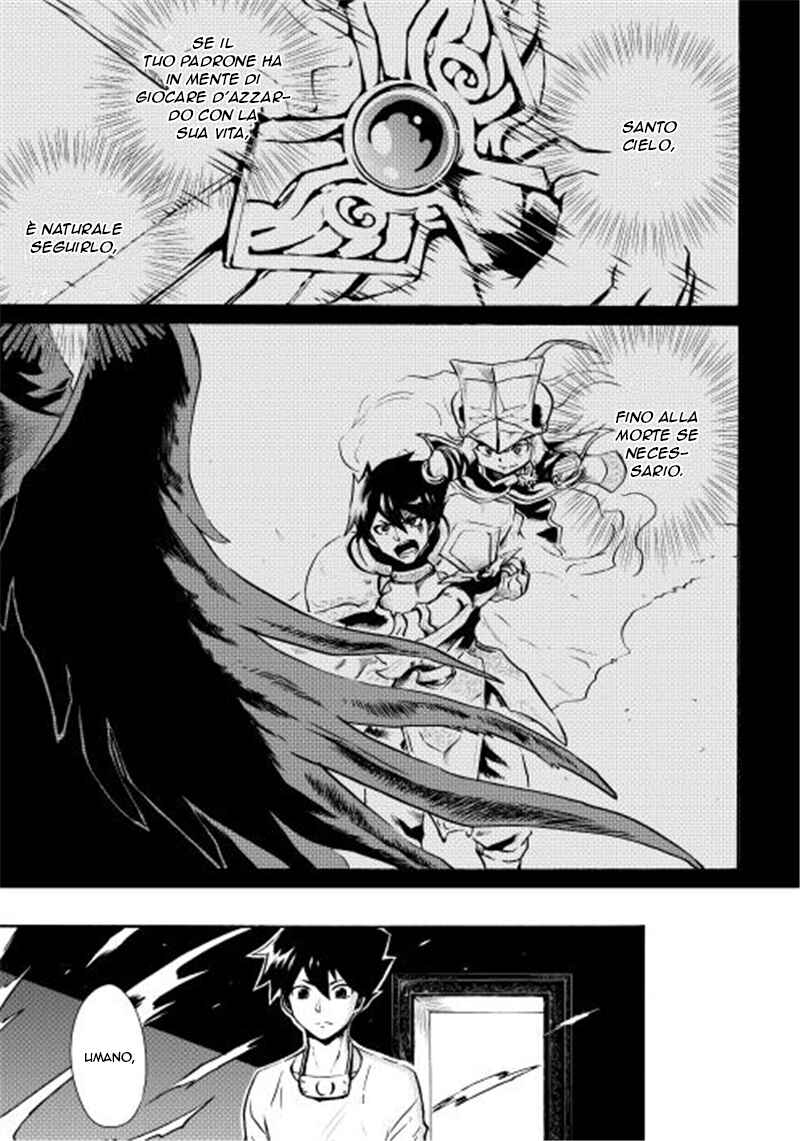 Chapter 6 - Page 2