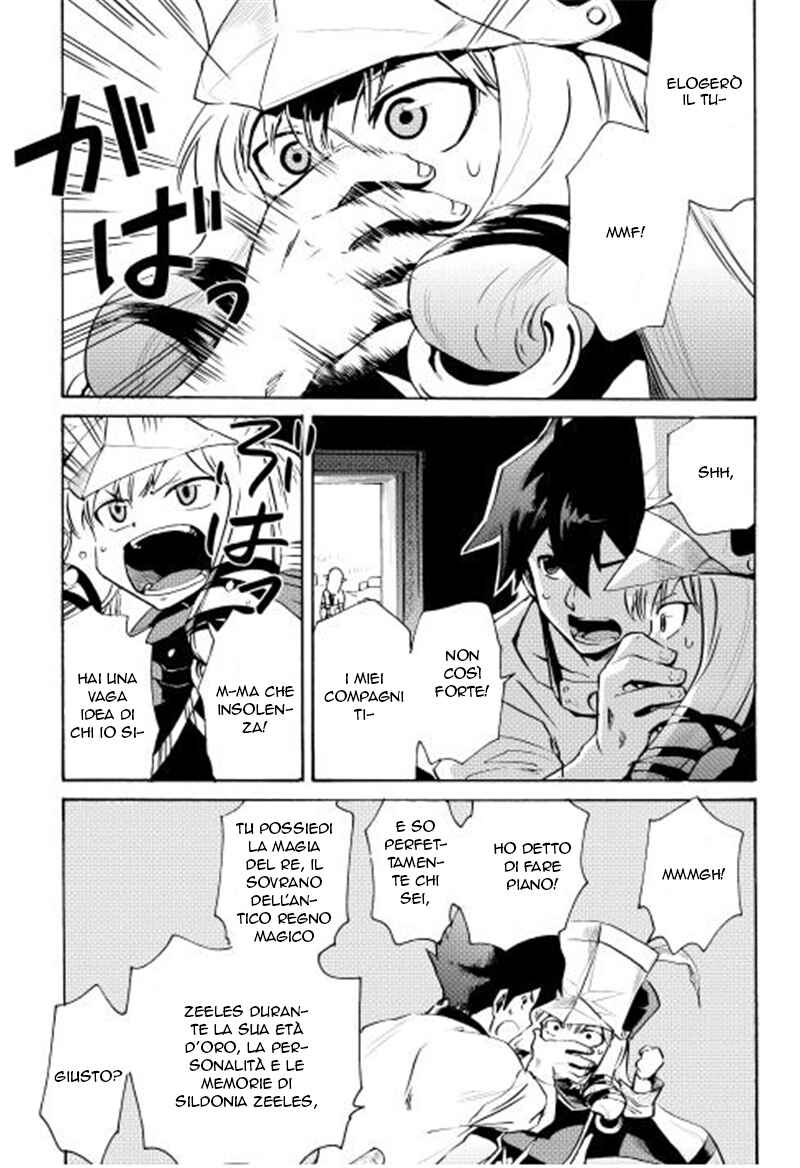 Chapter 6 - Page 4