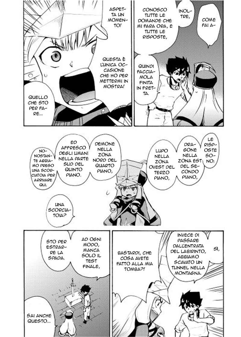 Chapter 6 - Page 5