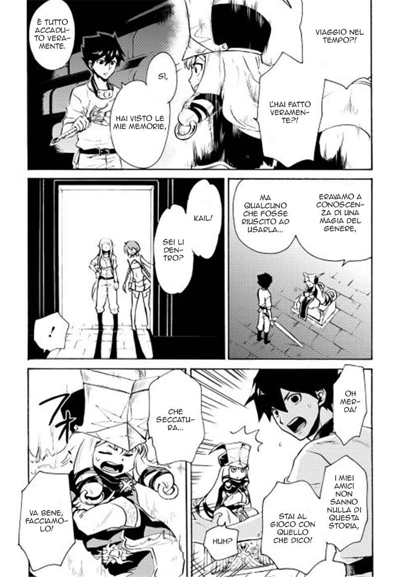 Chapter 6 - Page 8