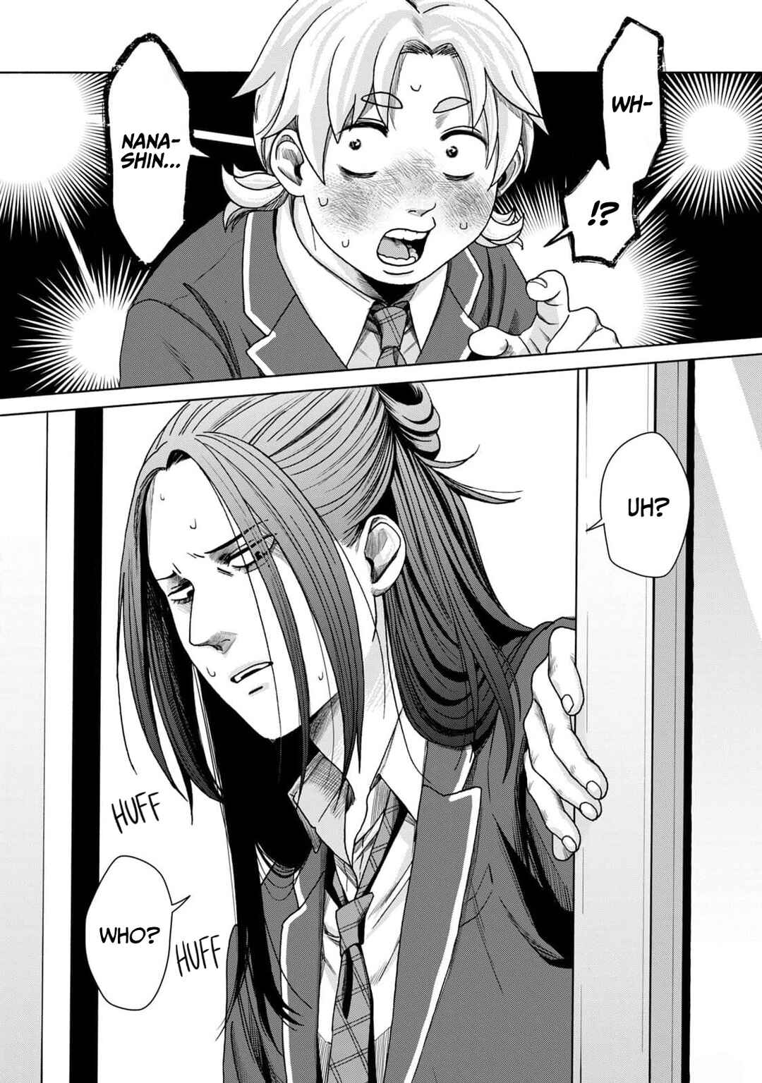Chapter 1 - Page 16