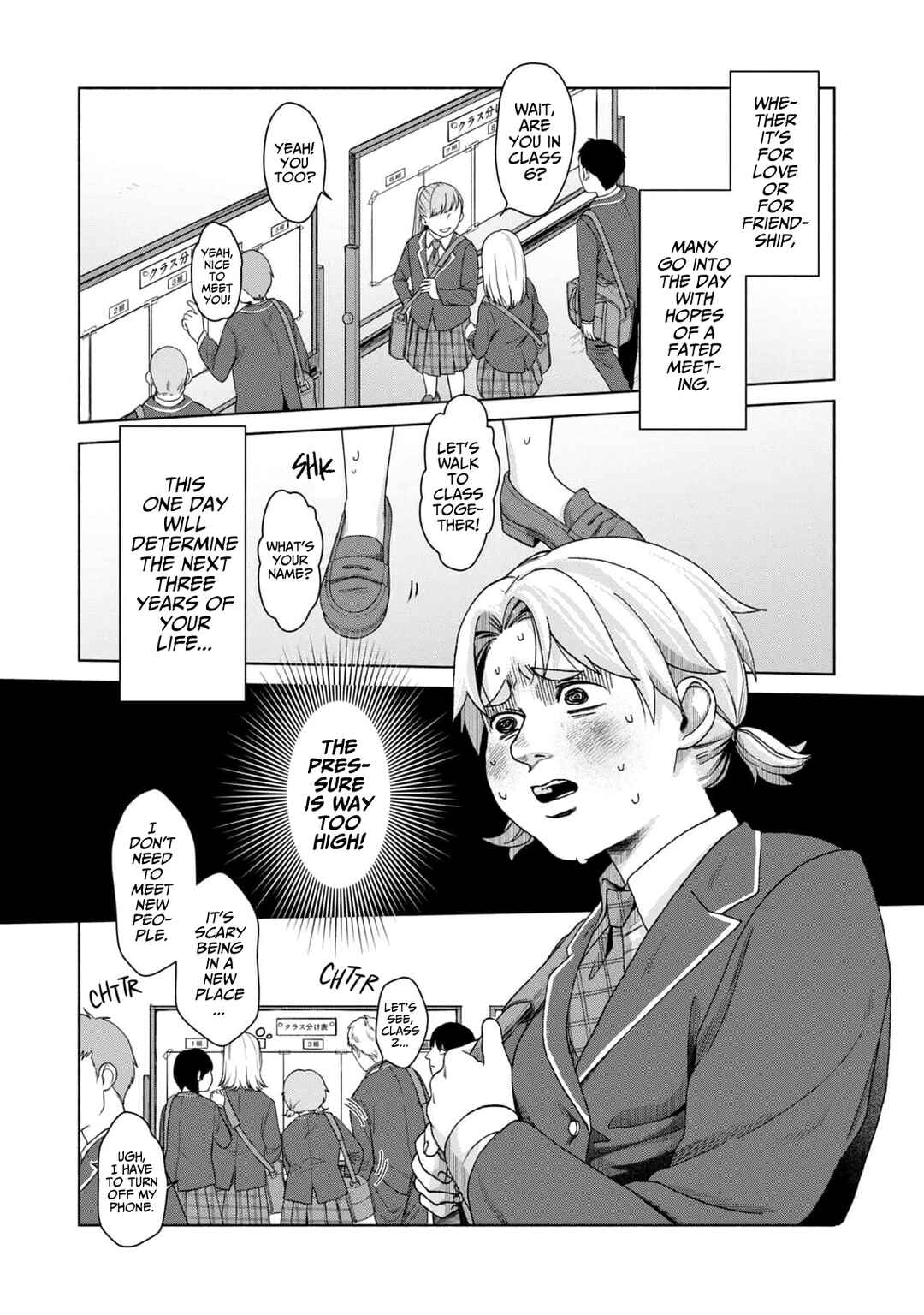 Chapter 1 - Page 6
