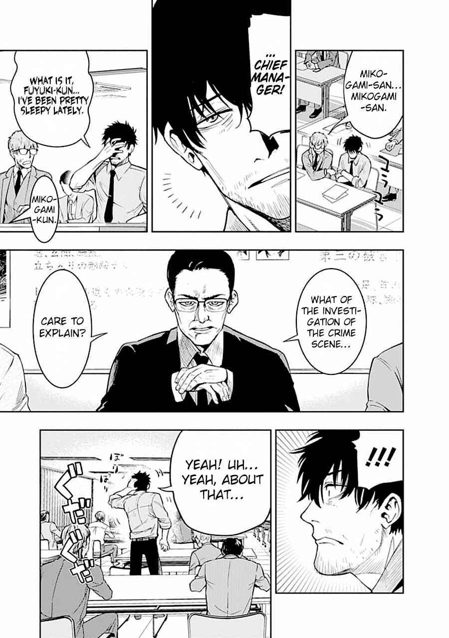 Chapter 5 - Page 3