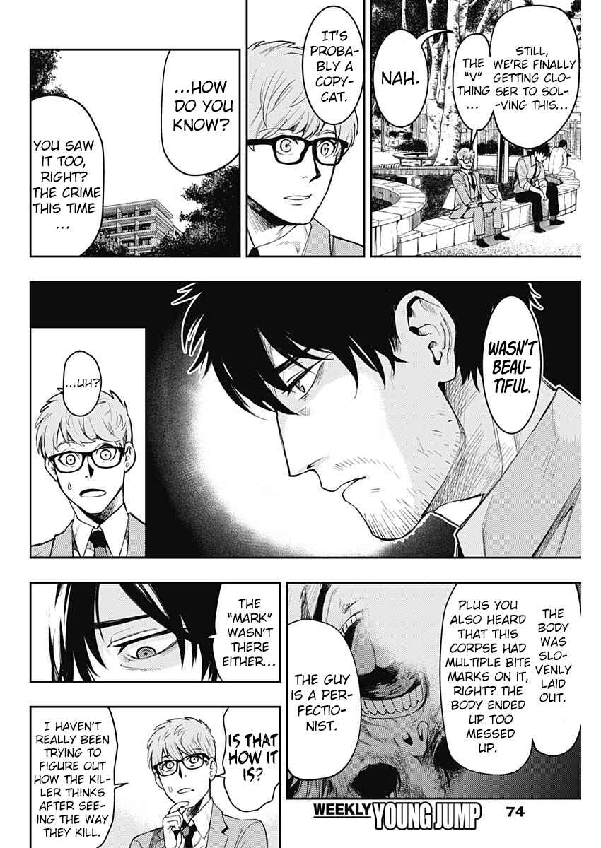Chapter 5 - Page 6