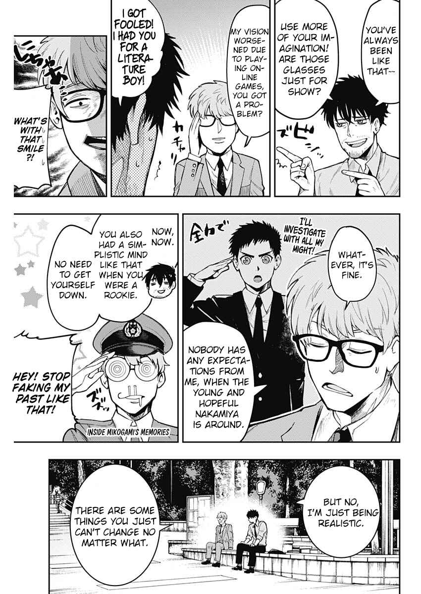 Chapter 5 - Page 7