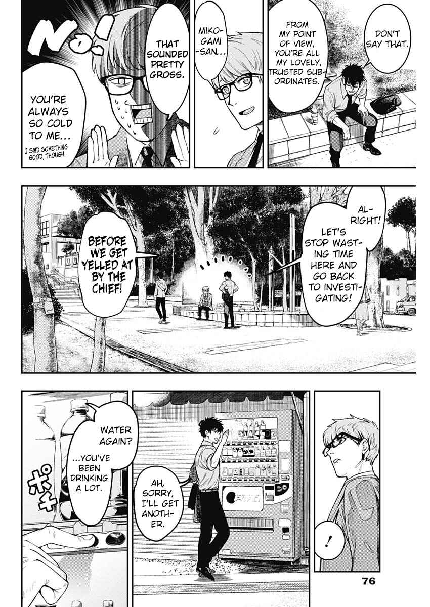 Chapter 5 - Page 8