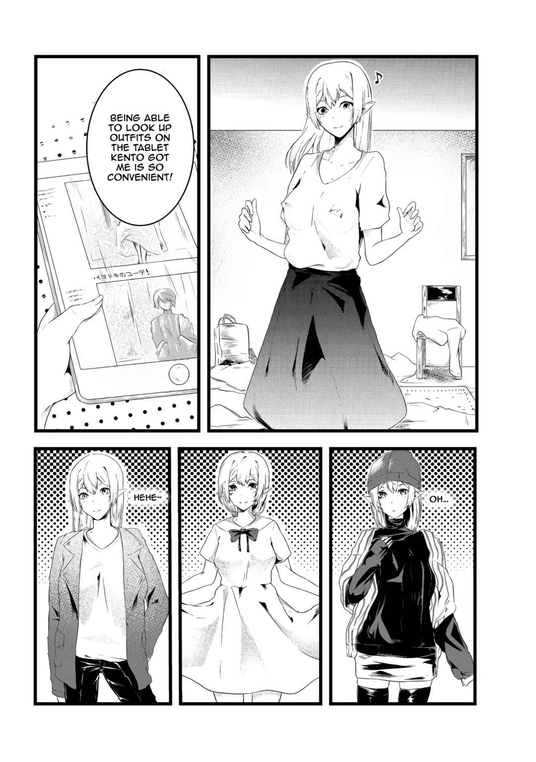 Chapter 3 - Page 3