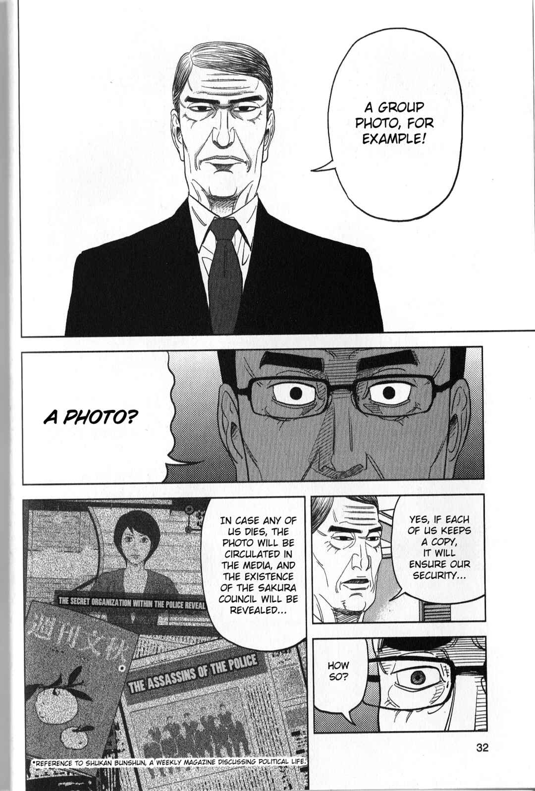 Chapter 37 - Page 12