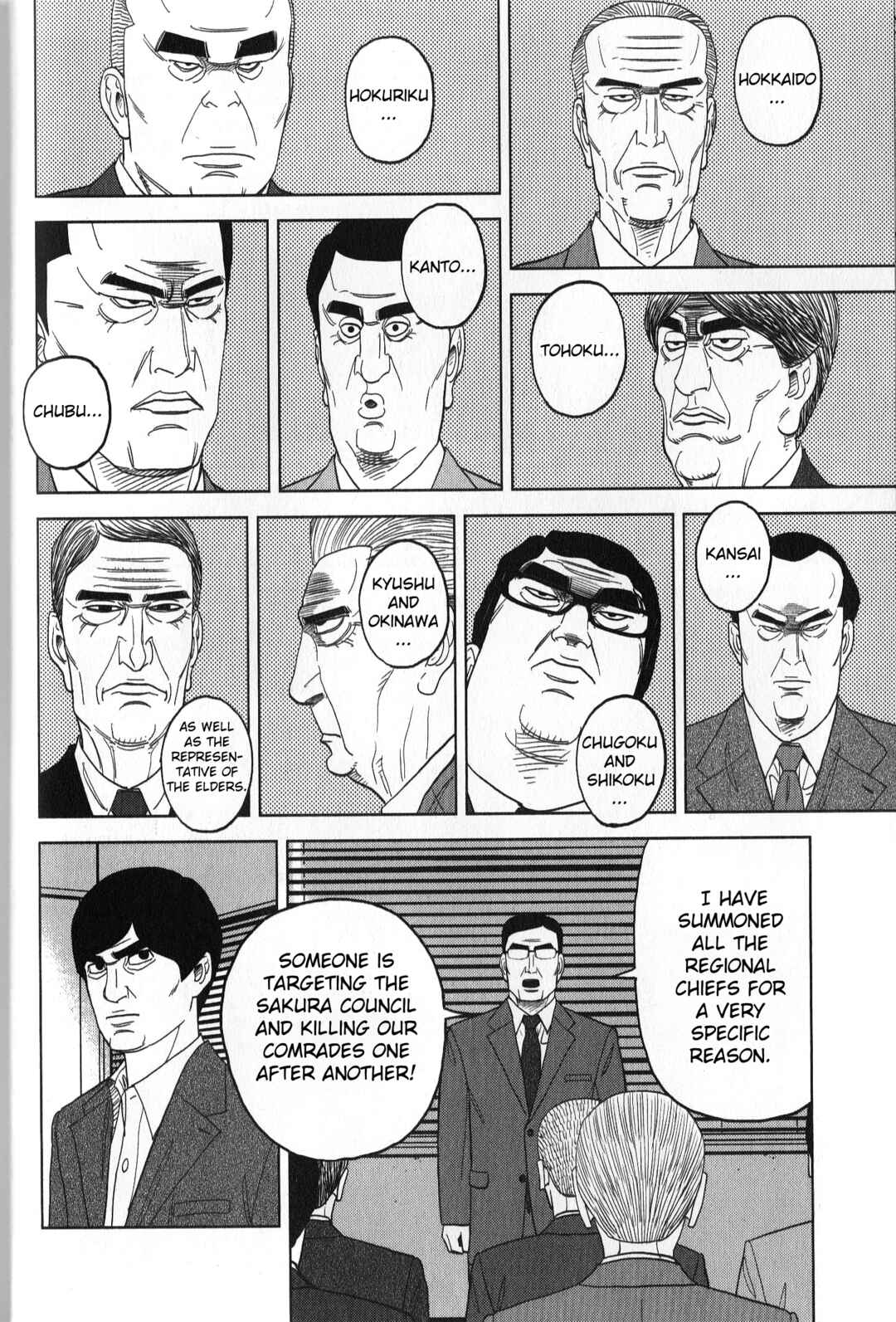 Chapter 37 - Page 6