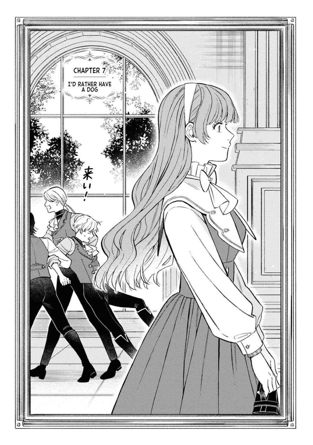 Chapter 7 - Page 1