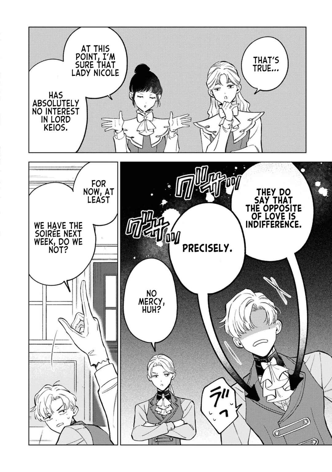 Chapter 7 - Page 10