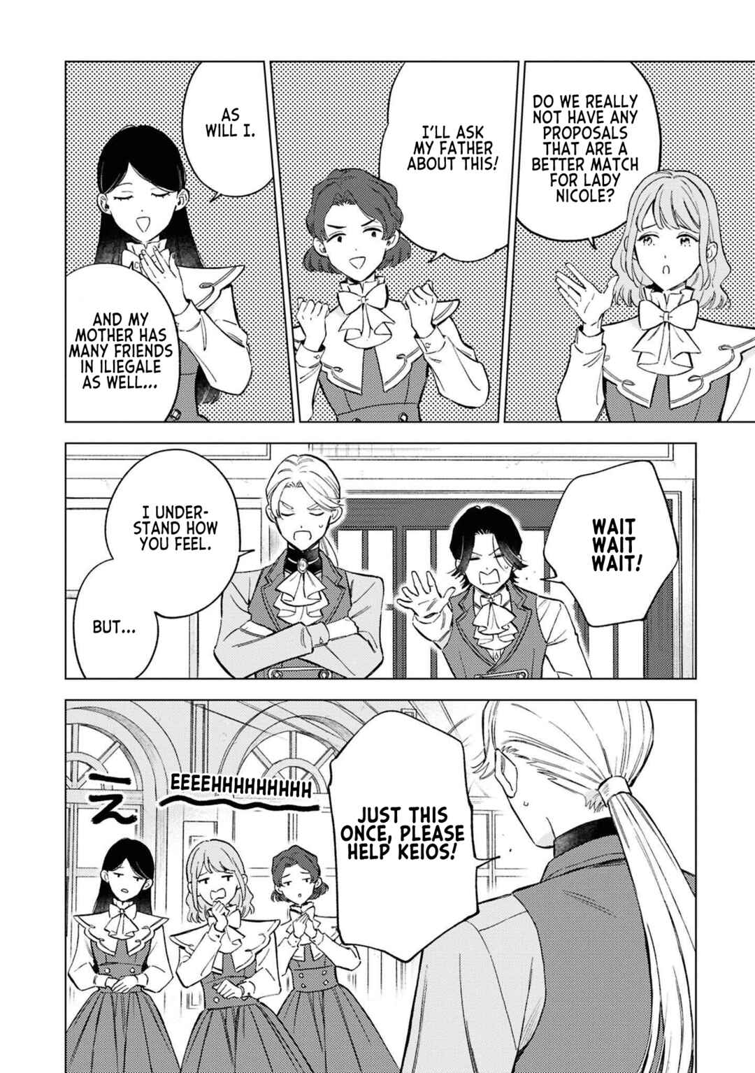 Chapter 7 - Page 4