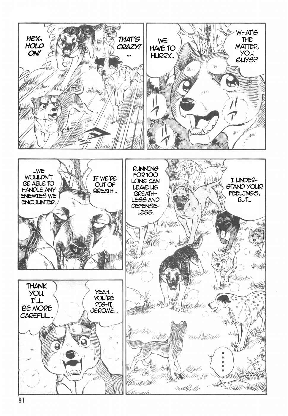 Chapter 151 - Page 12