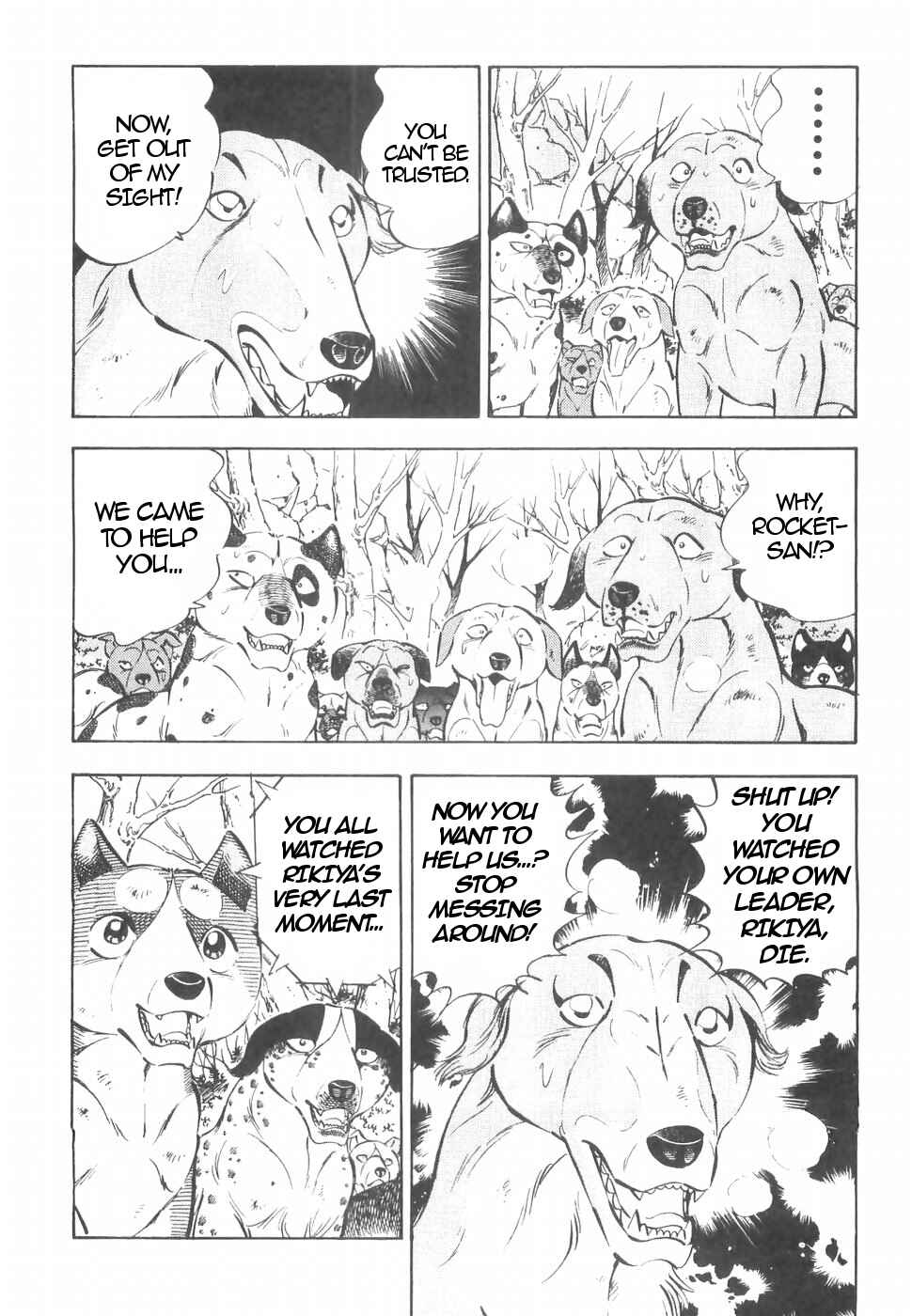 Chapter 151 - Page 15
