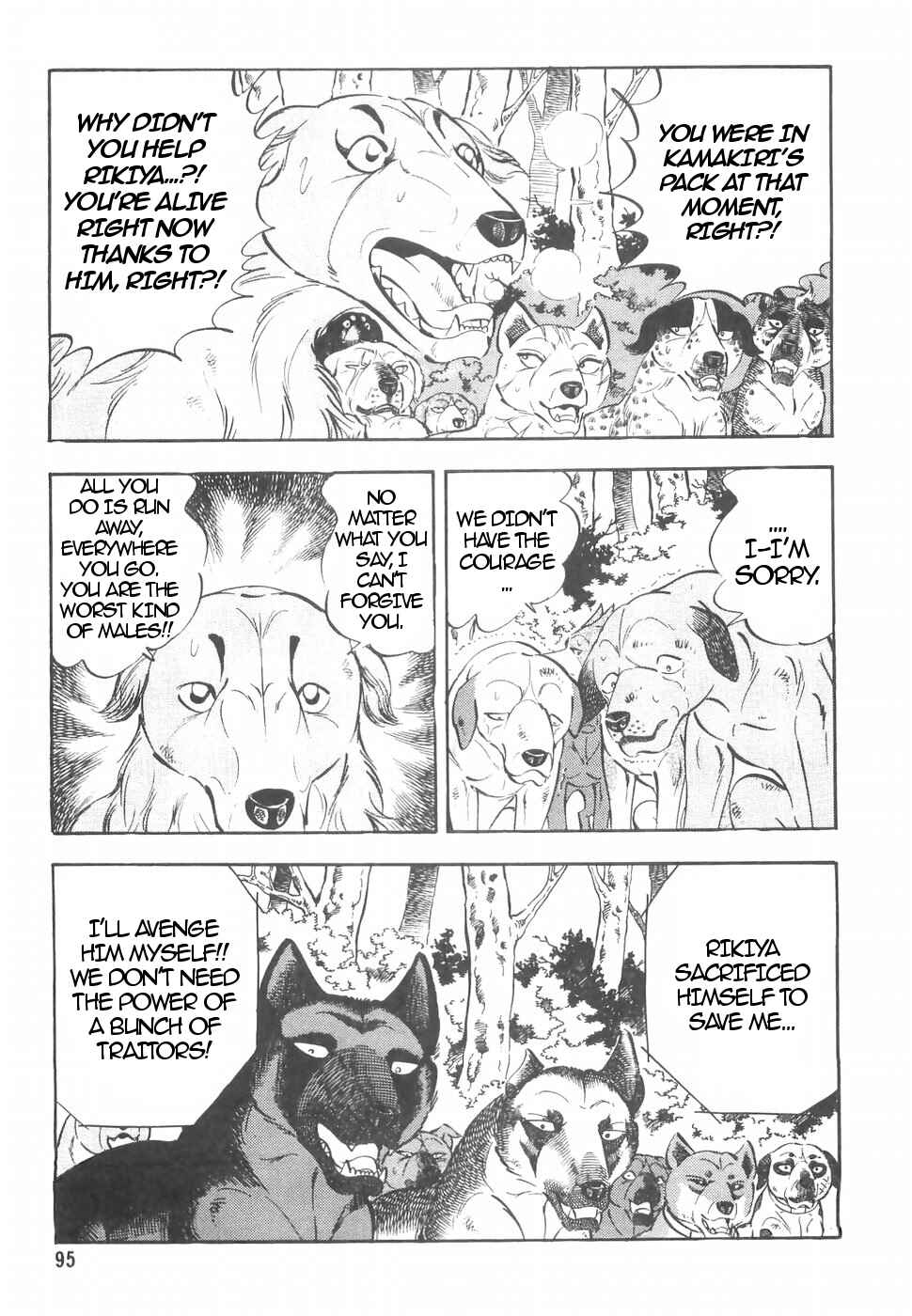 Chapter 151 - Page 16
