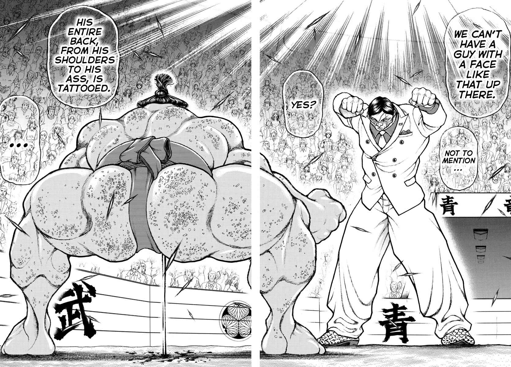 Chapter 70 - Page 18