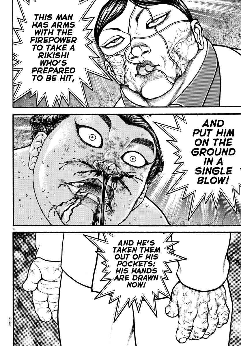 Chapter 70 - Page 6