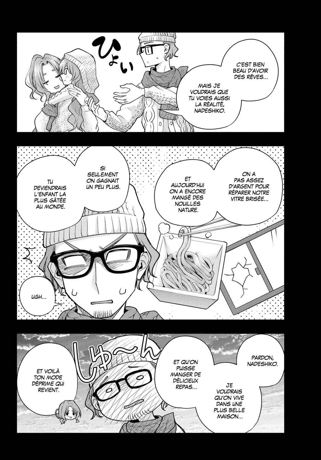 Chapter 164 - Page 12
