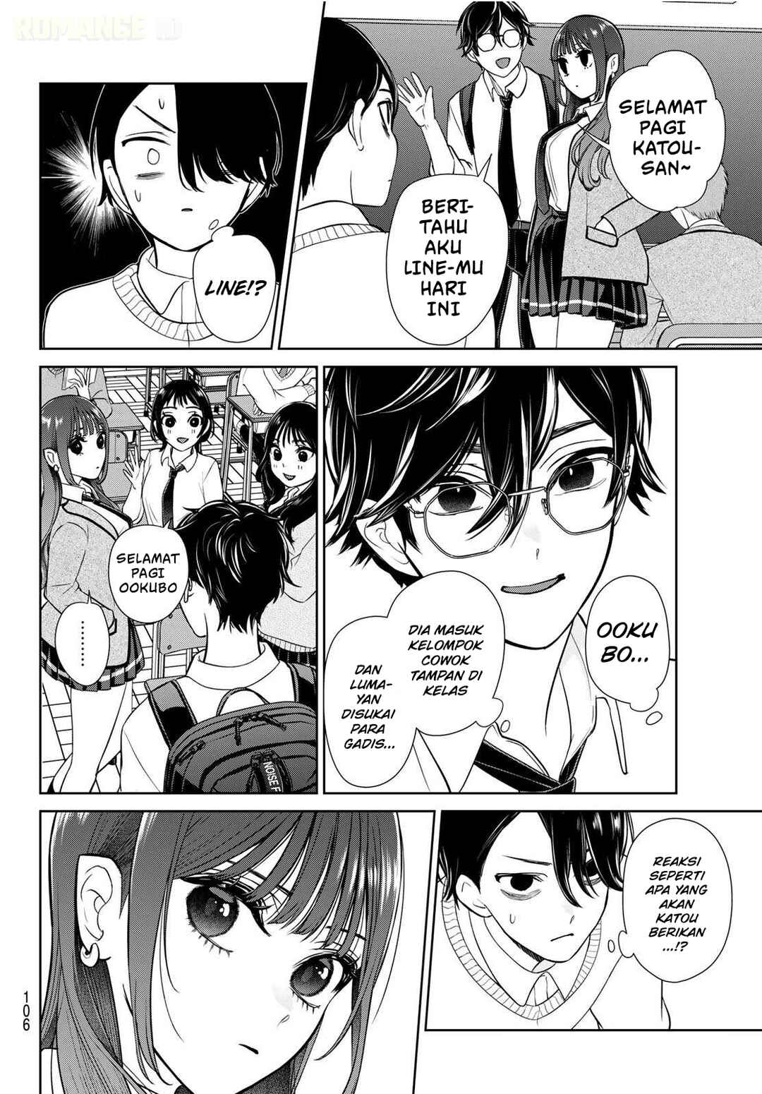 Chapter 2 - Page 5