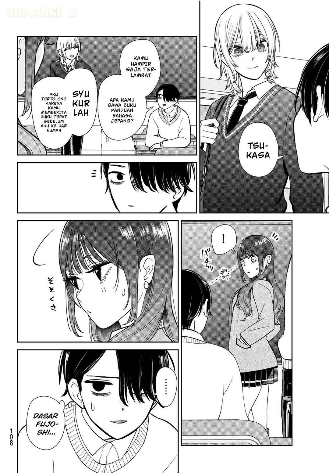 Chapter 2 - Page 7