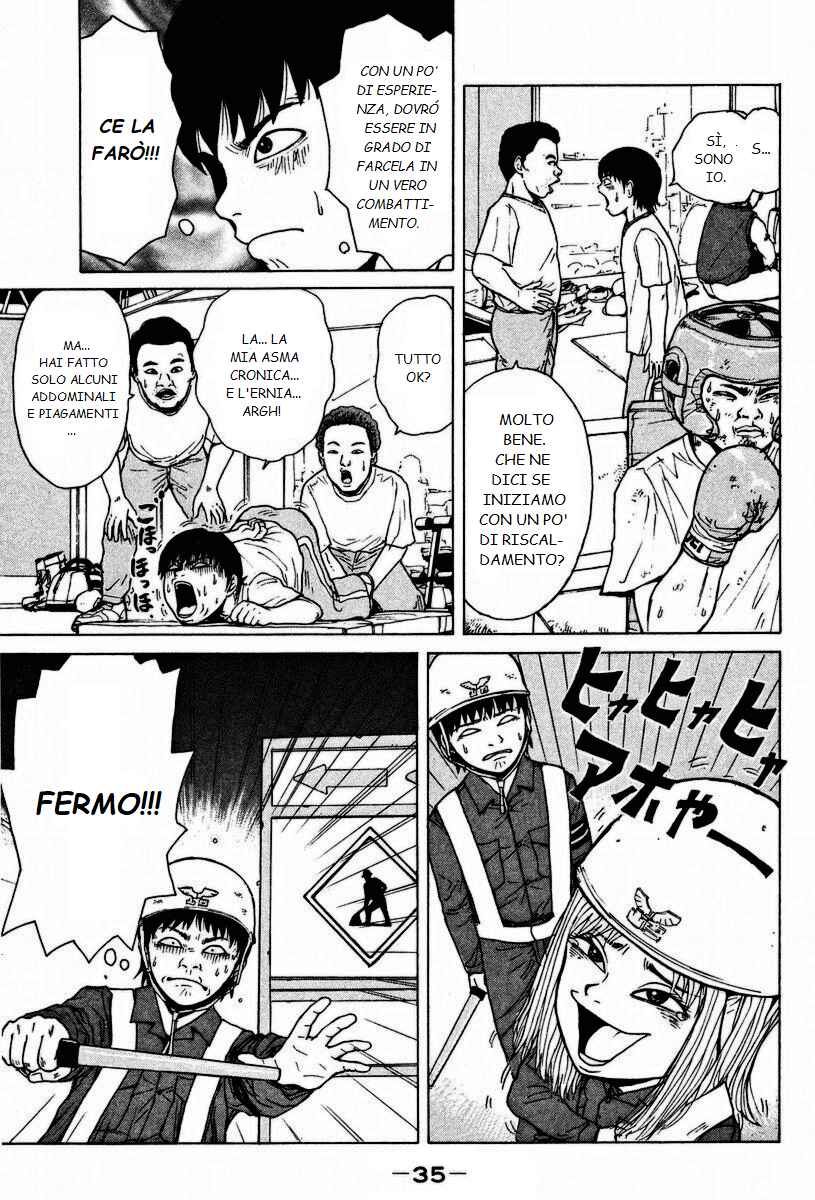 Chapter 2 - Page 4