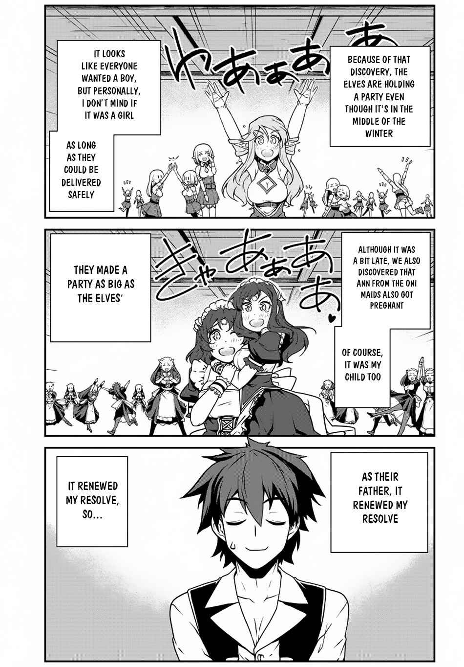 Chapter 105 - Page 4