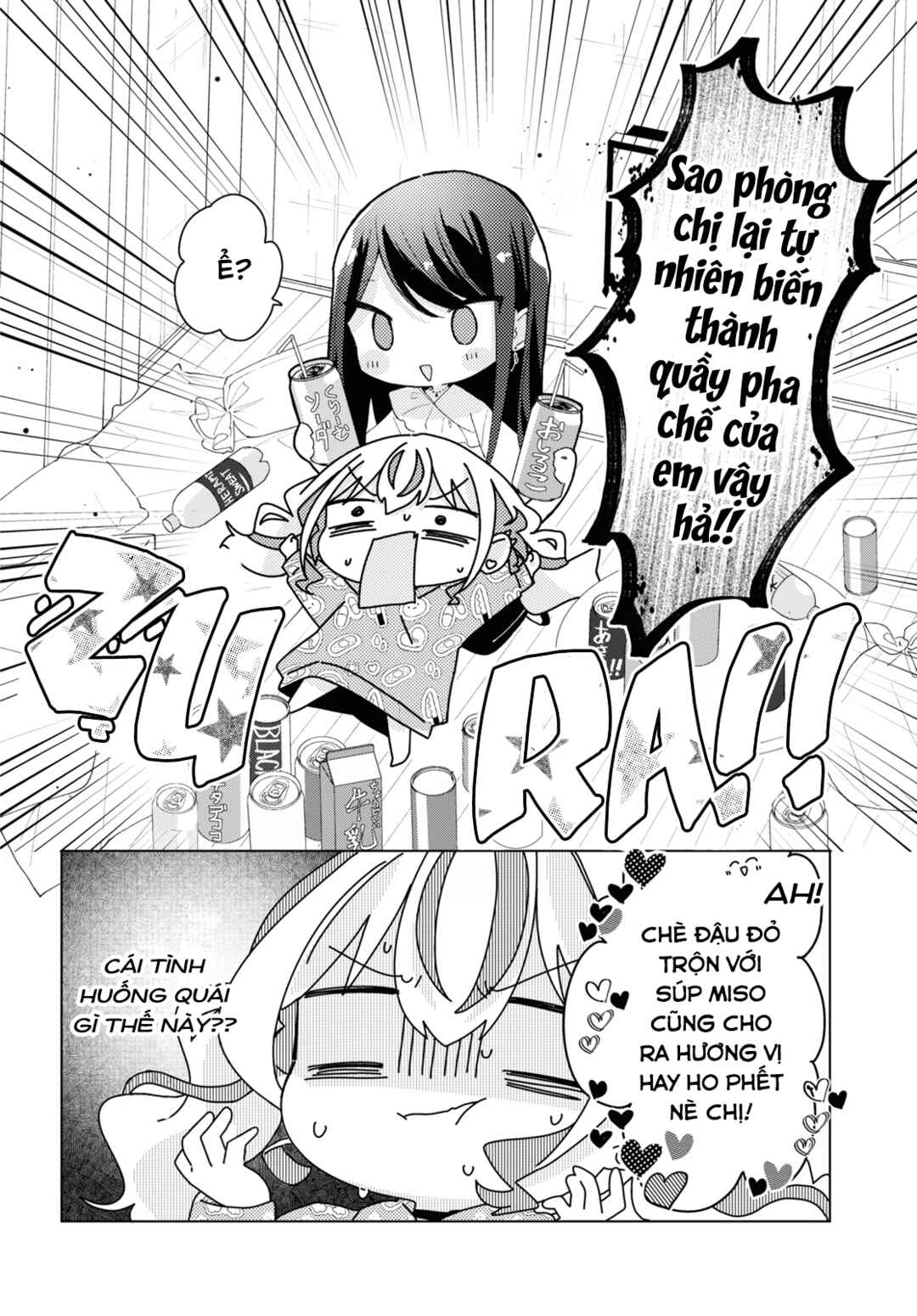 Chapter 13 - Page 2