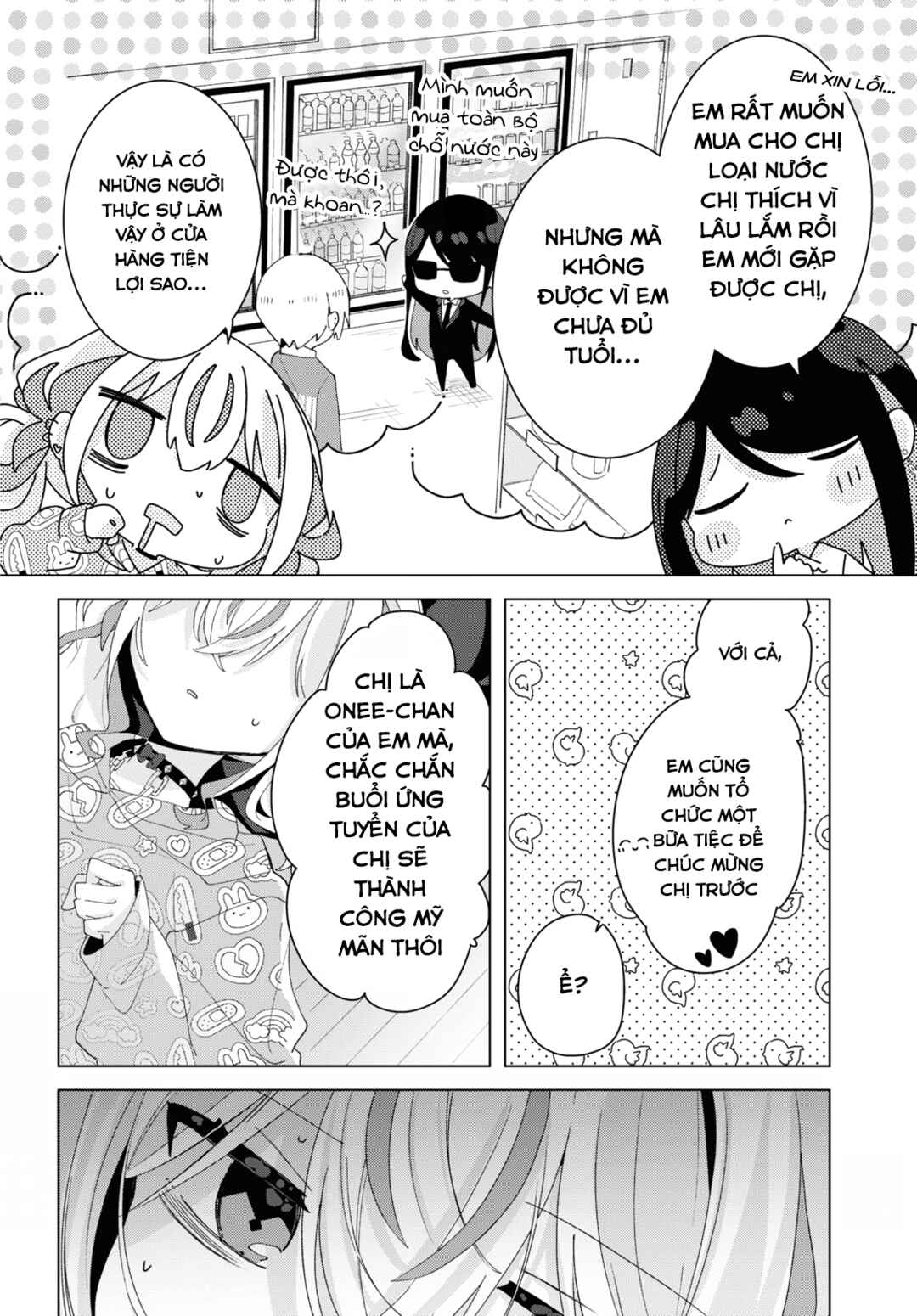 Chapter 13 - Page 4