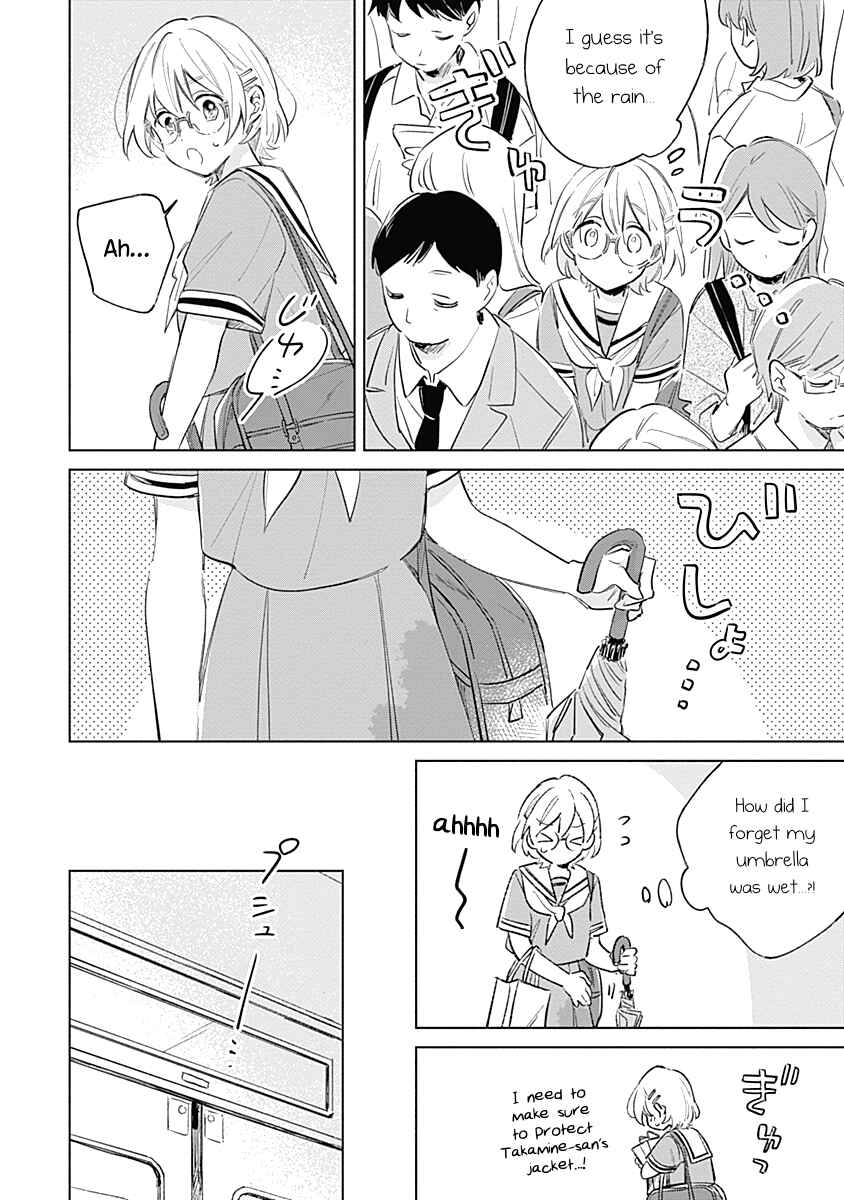 Chapter 9 - Page 6