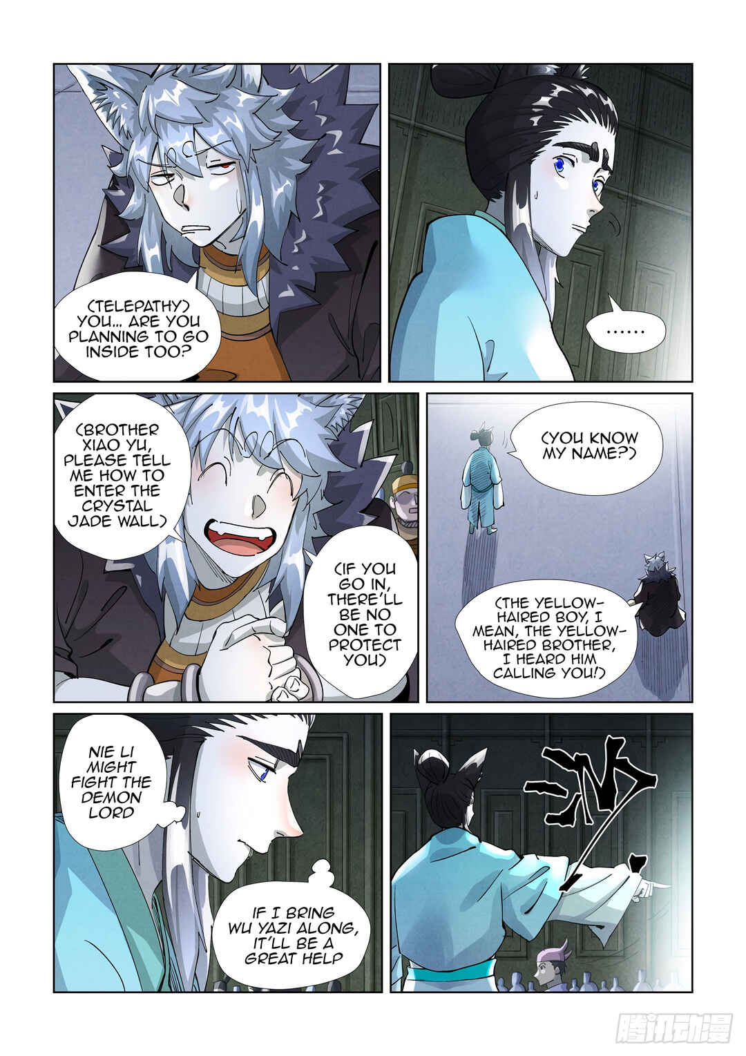 Chapter 397 - Page 6