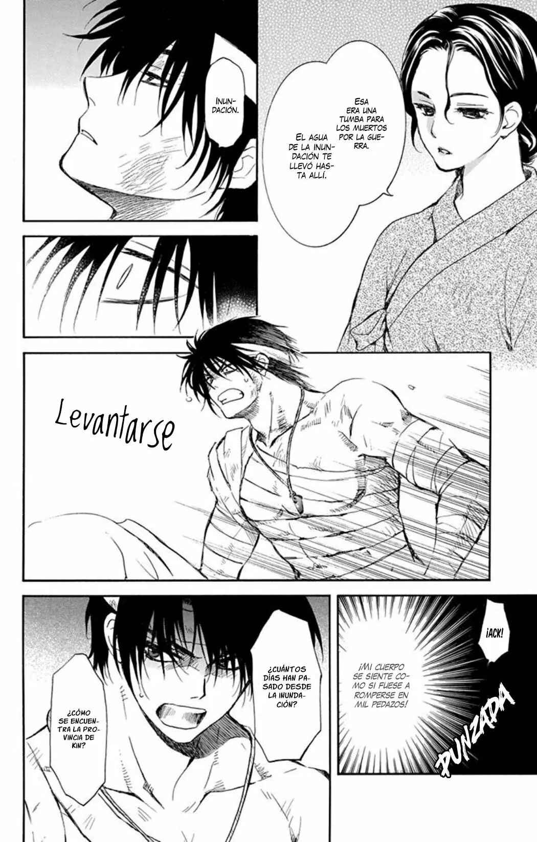 Chapter 217 - Page 26