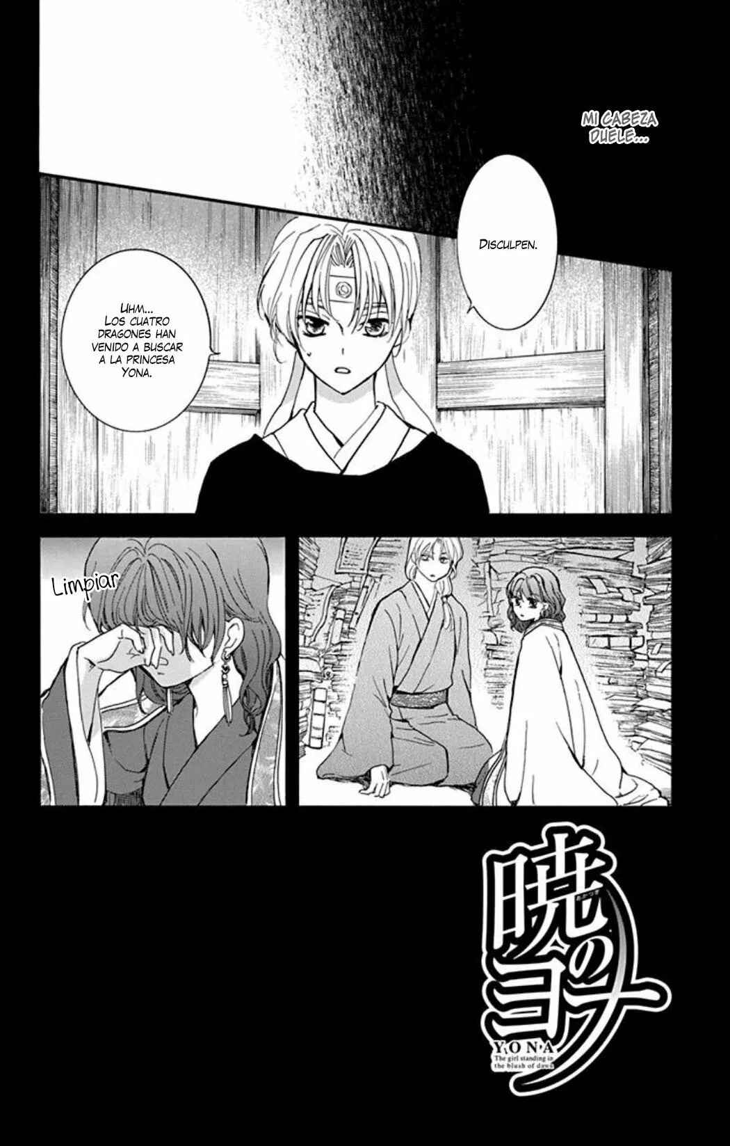 Chapter 217 - Page 5