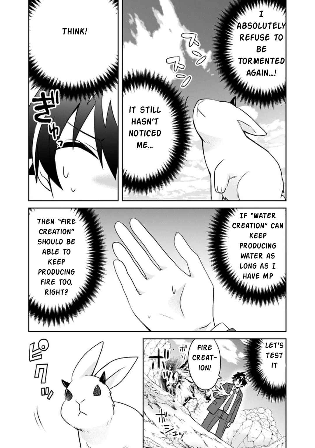 Chapter 1 - Page 34