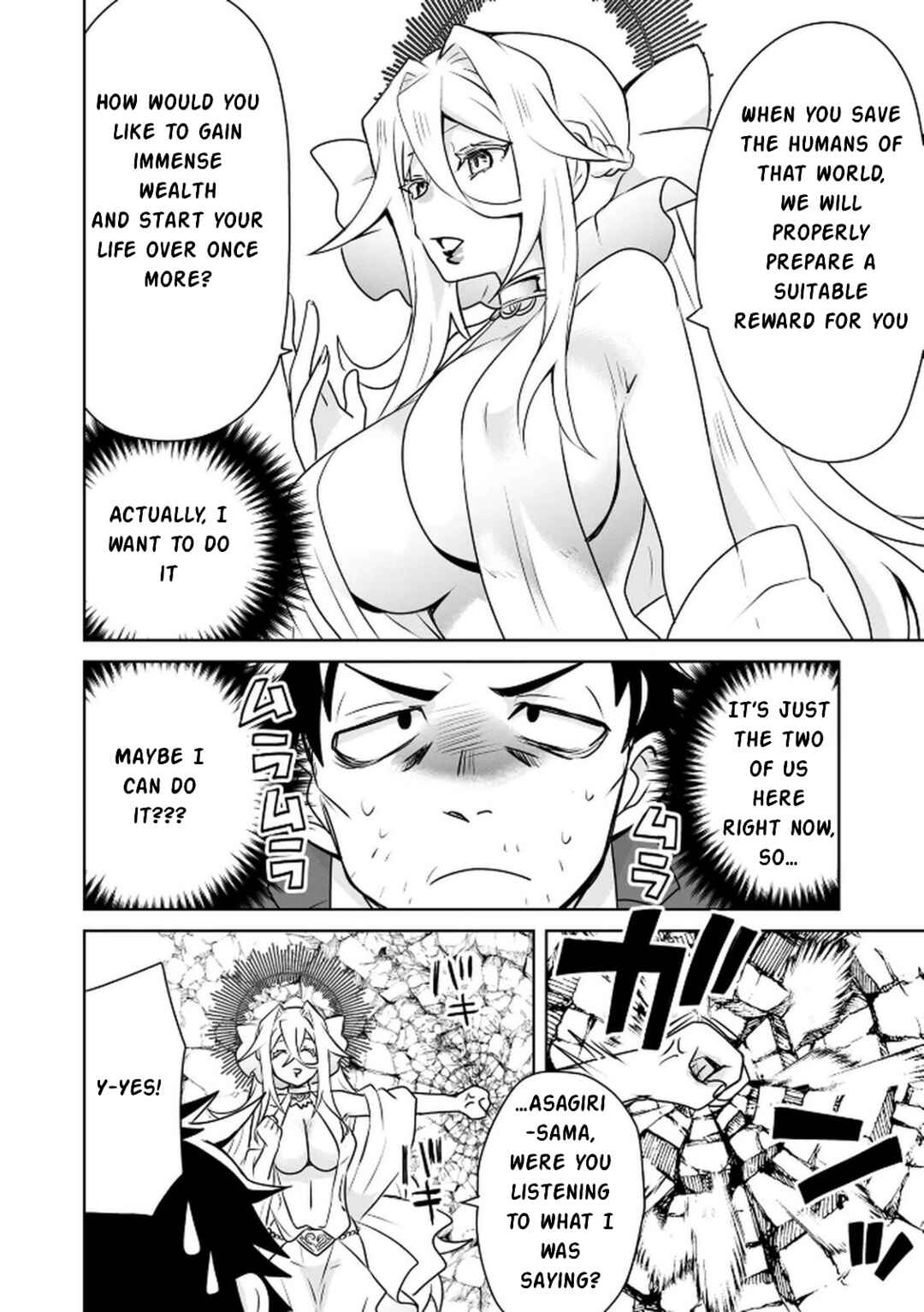 Chapter 1 - Page 9