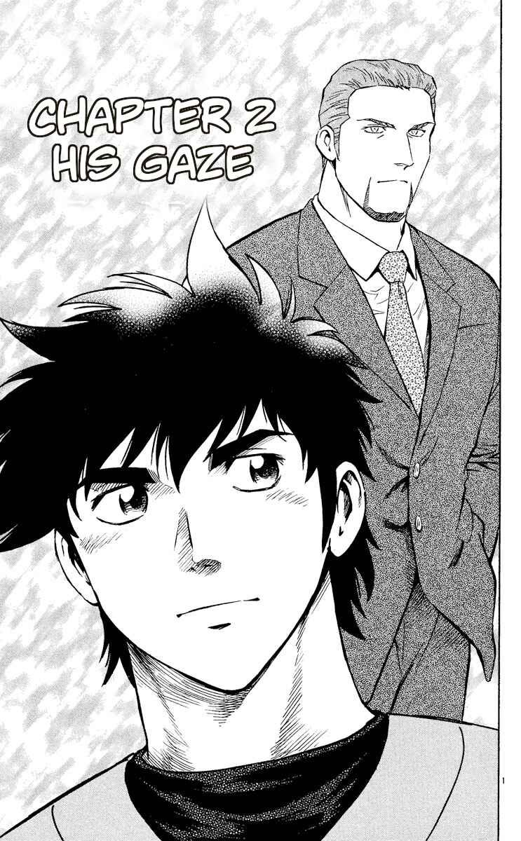 Chapter 489 - Page 1