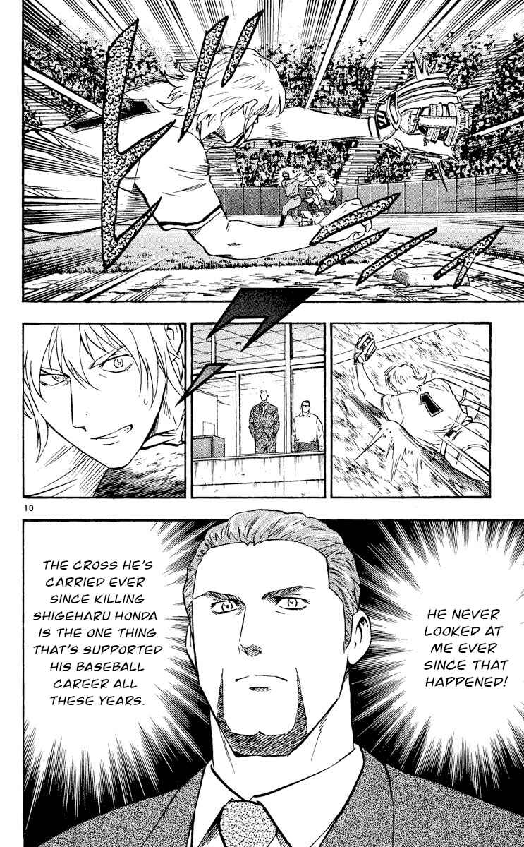 Chapter 489 - Page 10