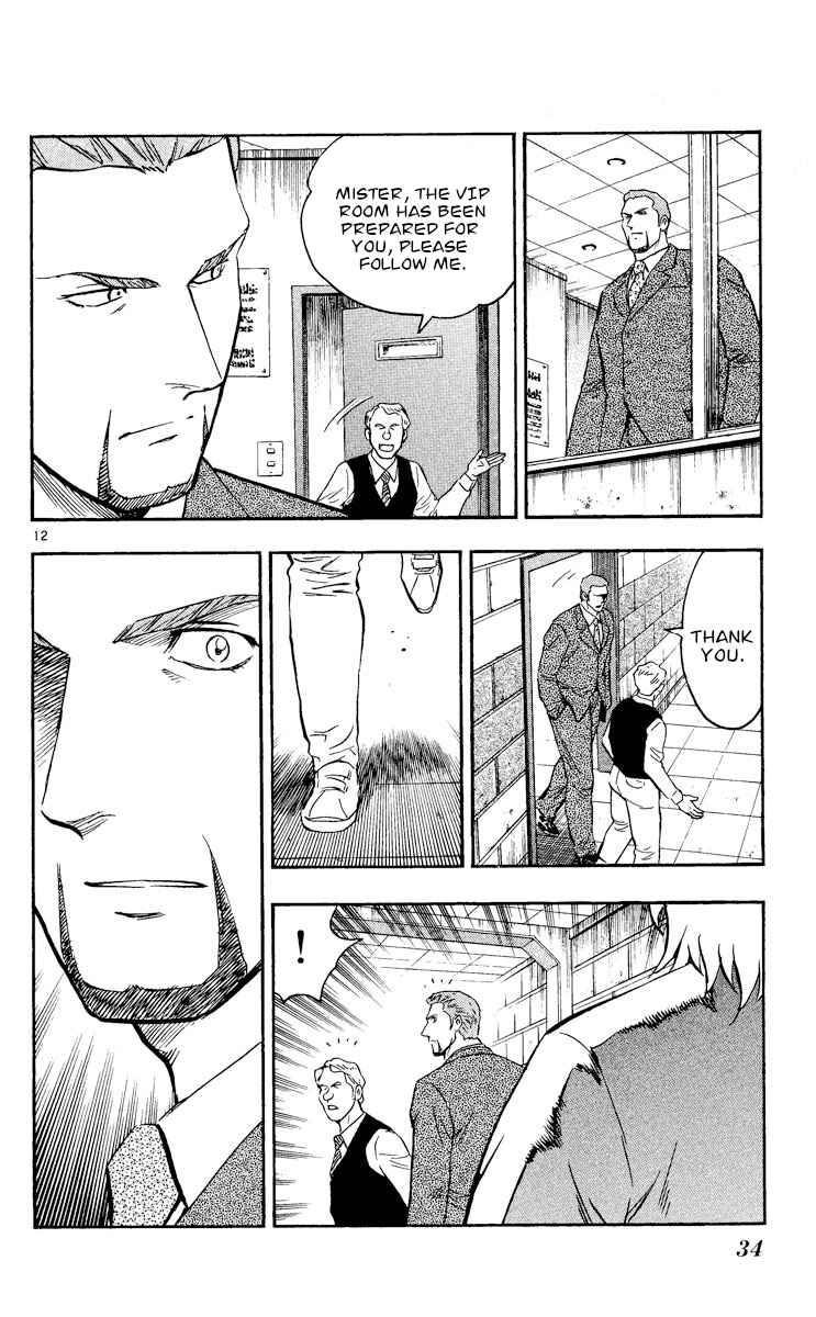Chapter 489 - Page 12