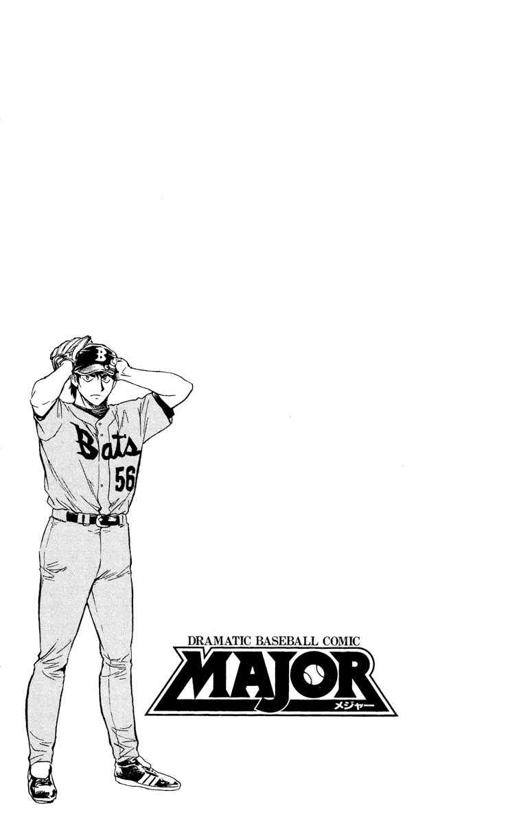 Chapter 489 - Page 19