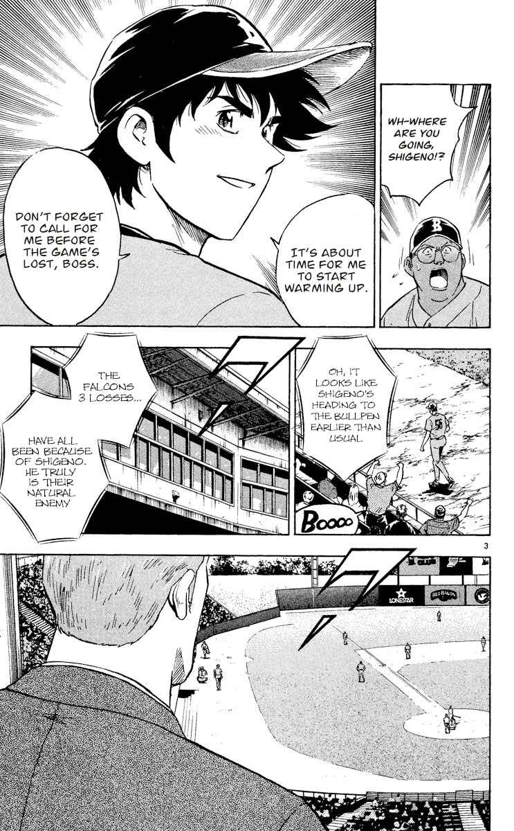 Chapter 489 - Page 3