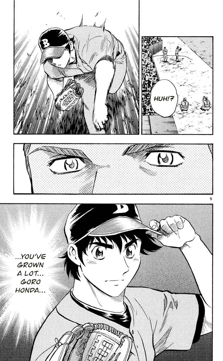 Chapter 489 - Page 5