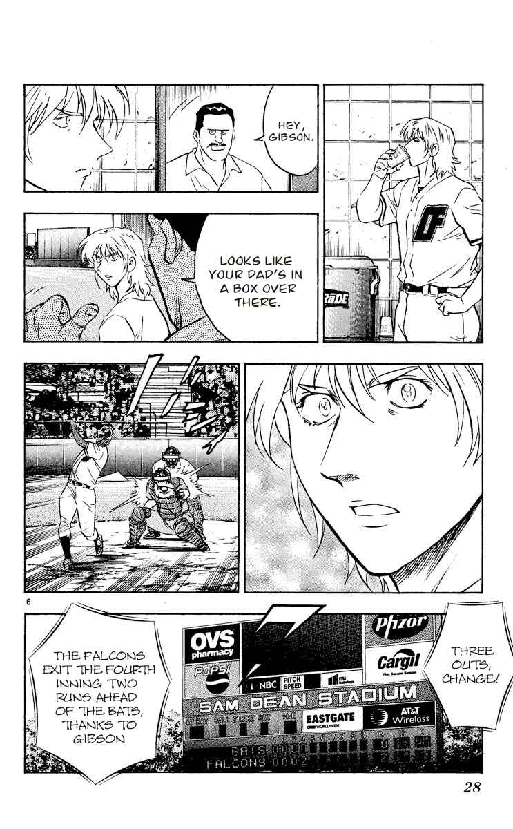 Chapter 489 - Page 6